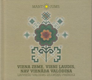 viena zeme