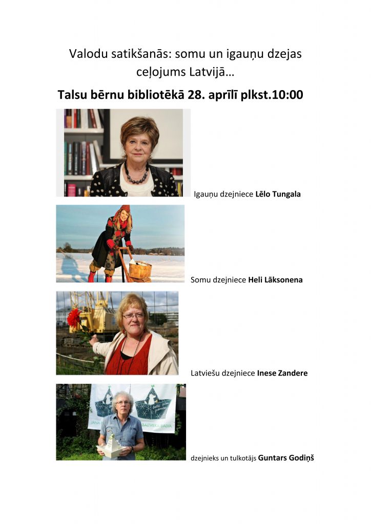 valodu satikšanās