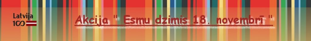 augsas_bilde1