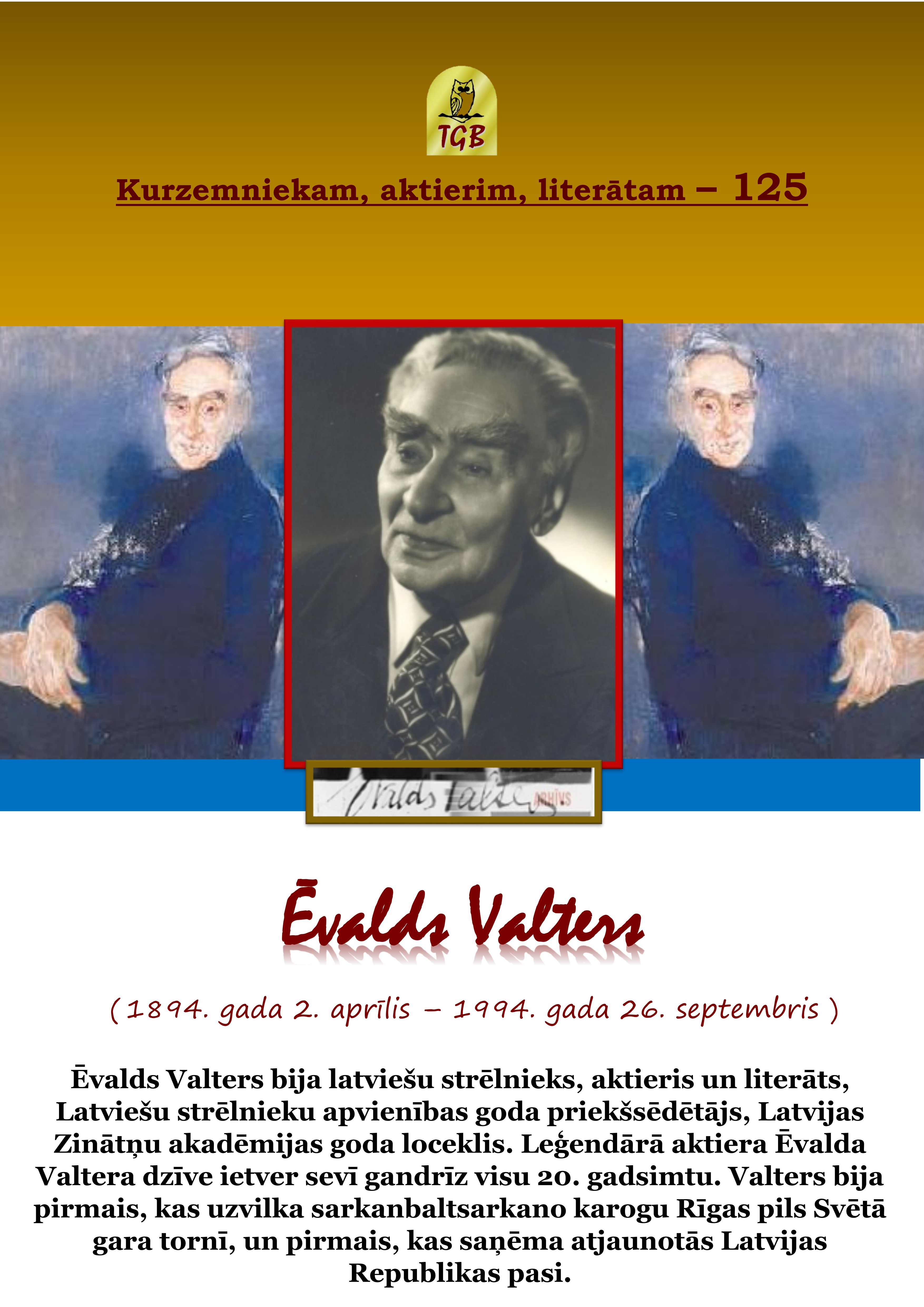 Ēvalds Valters – 125 – Talsu Galvenā bibliotēka