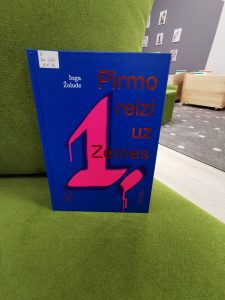 Pirmo reizi uz Zemes (Inga Žolude)