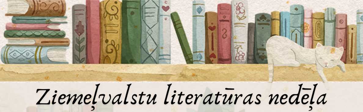 Ziemeļvalstu literatūras nedēļa