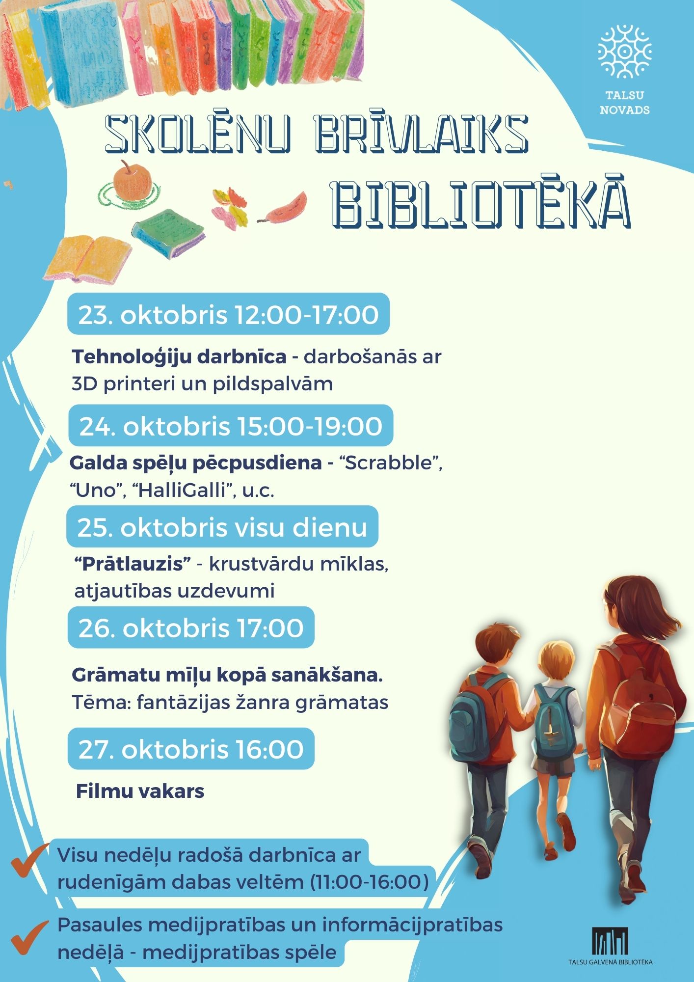 Skolēnu brīvlaiks bibliotēkā