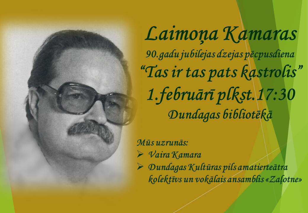 Laimoņa Kamaras dzejas pēcpusdiena