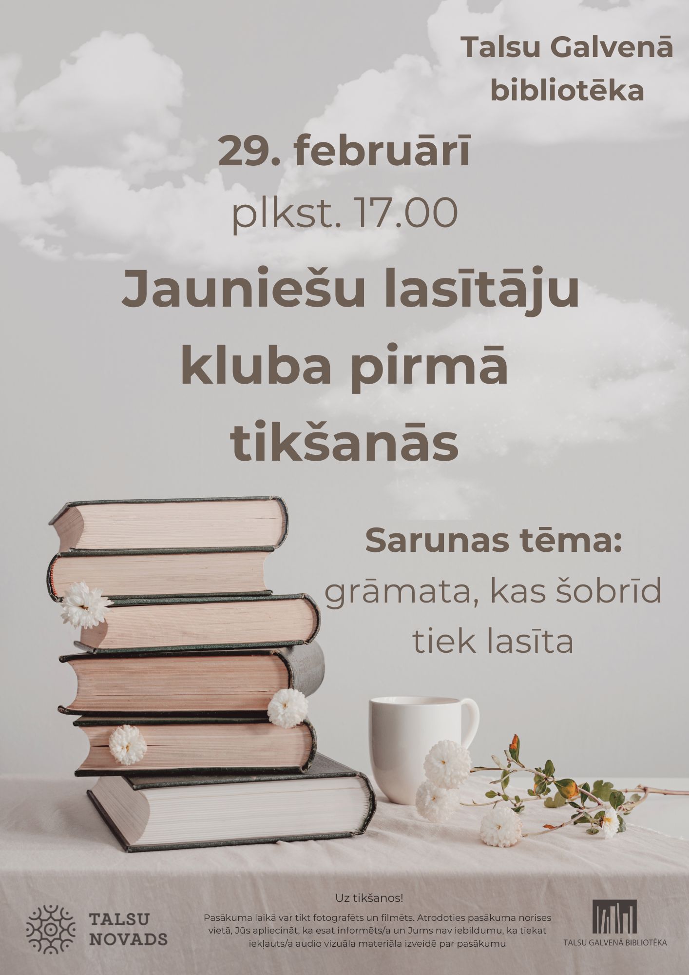 jauniešu klubs