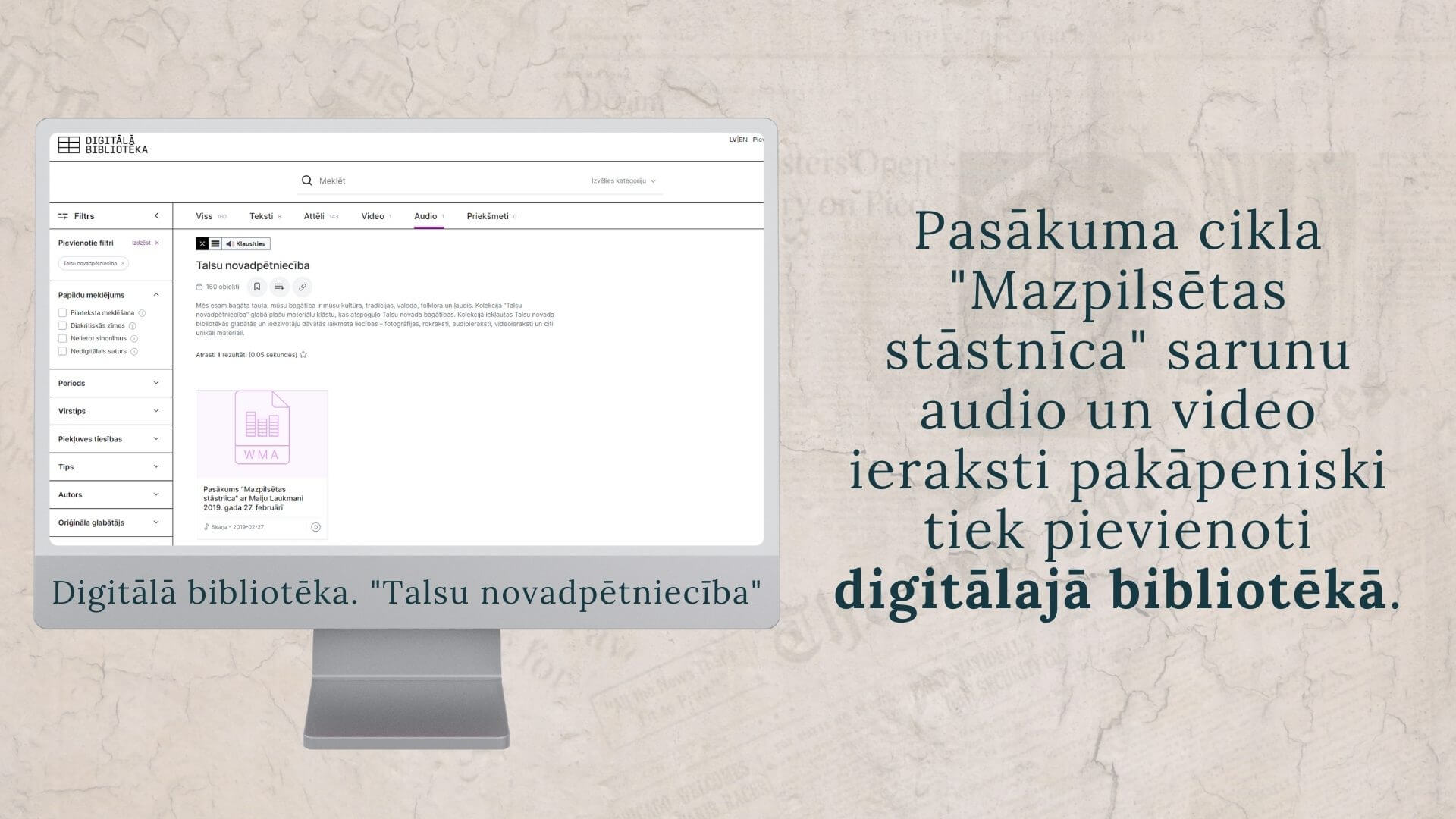 Mazpilsētas stāstnīcai 5 gadi