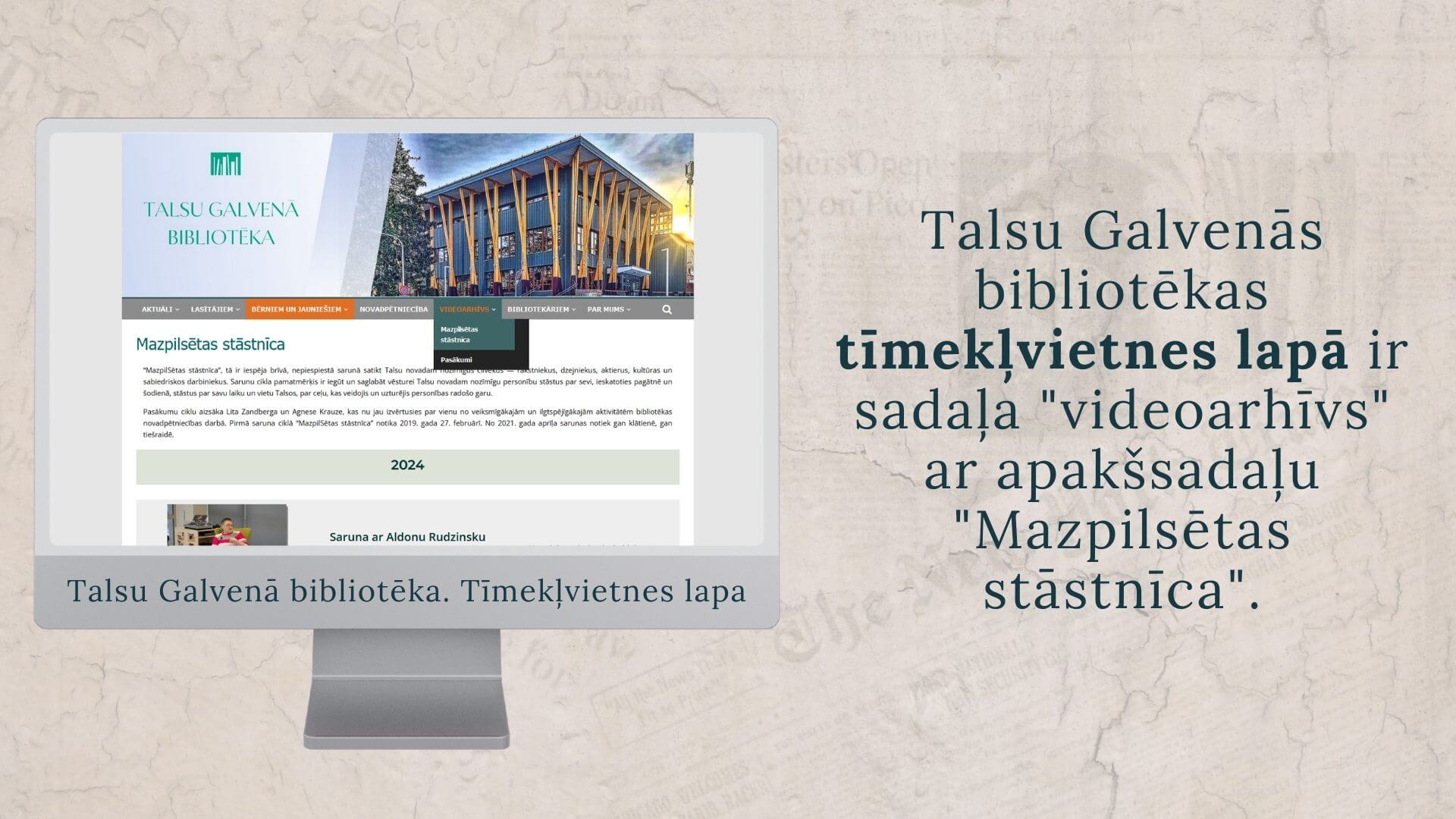 Mazpilsētas stāstnīcai 5 gadi