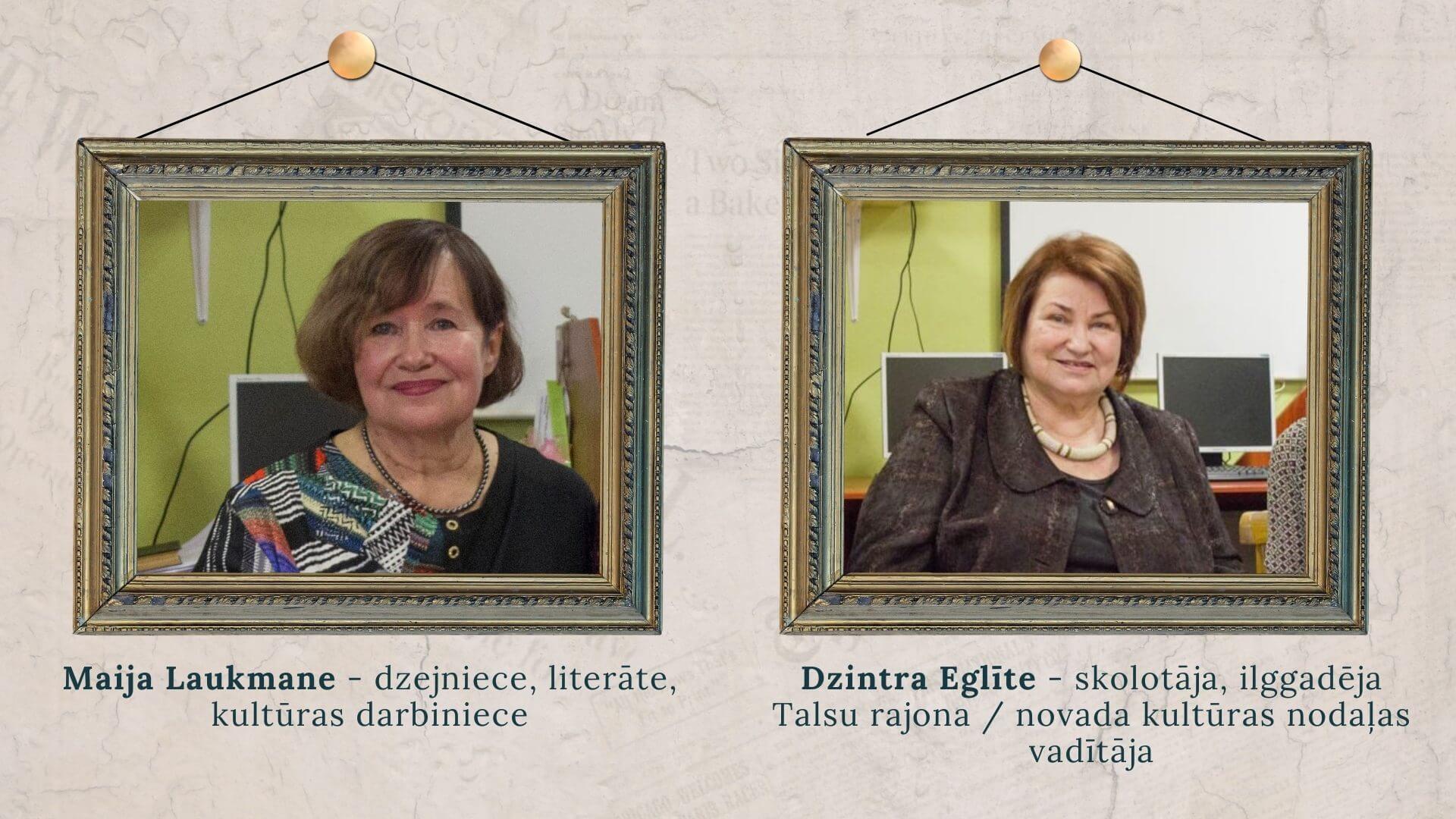 Mazpilsētas stāstnīcai 5 gadi