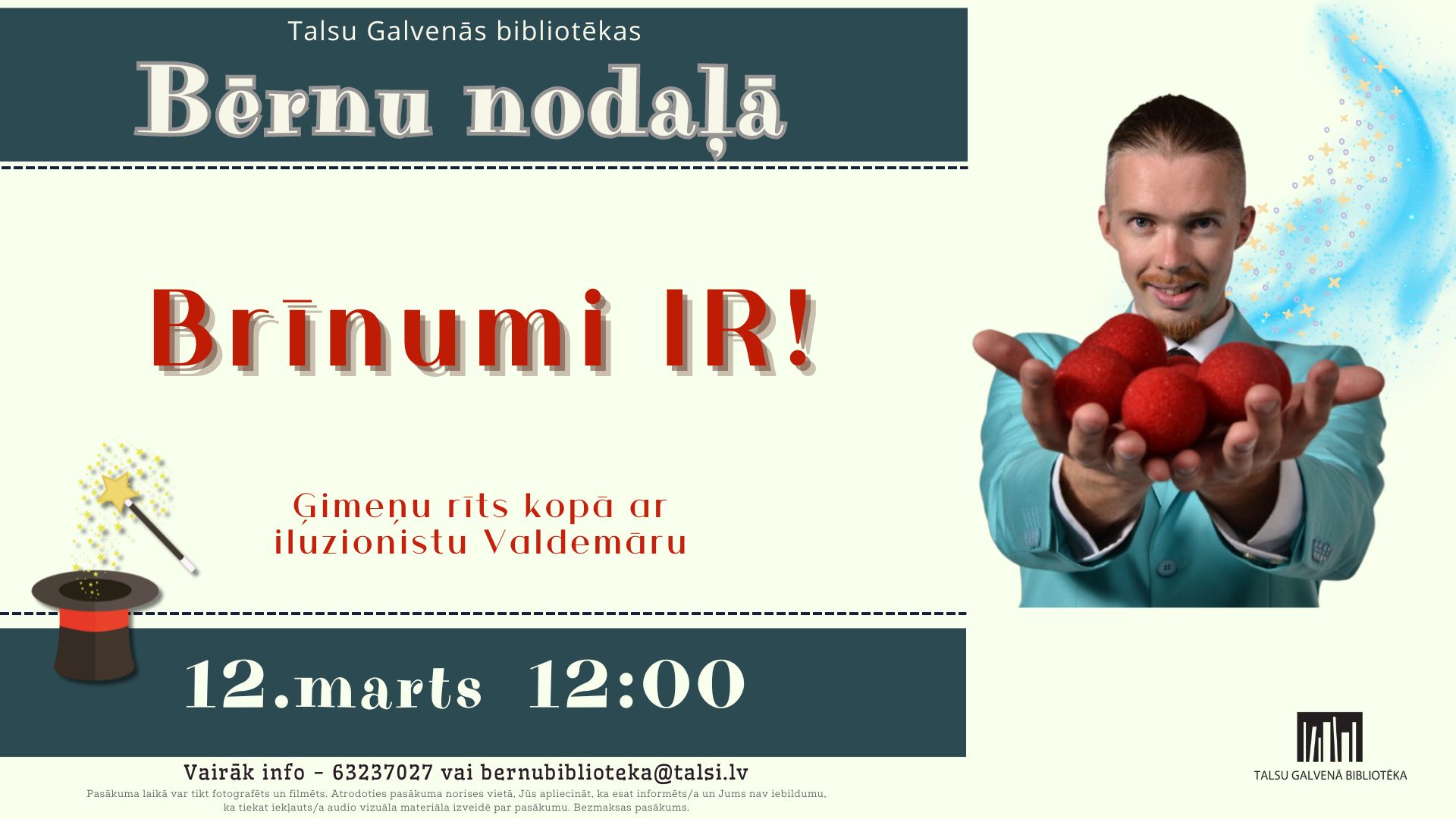 Iluzionists Bērnu nodaļā