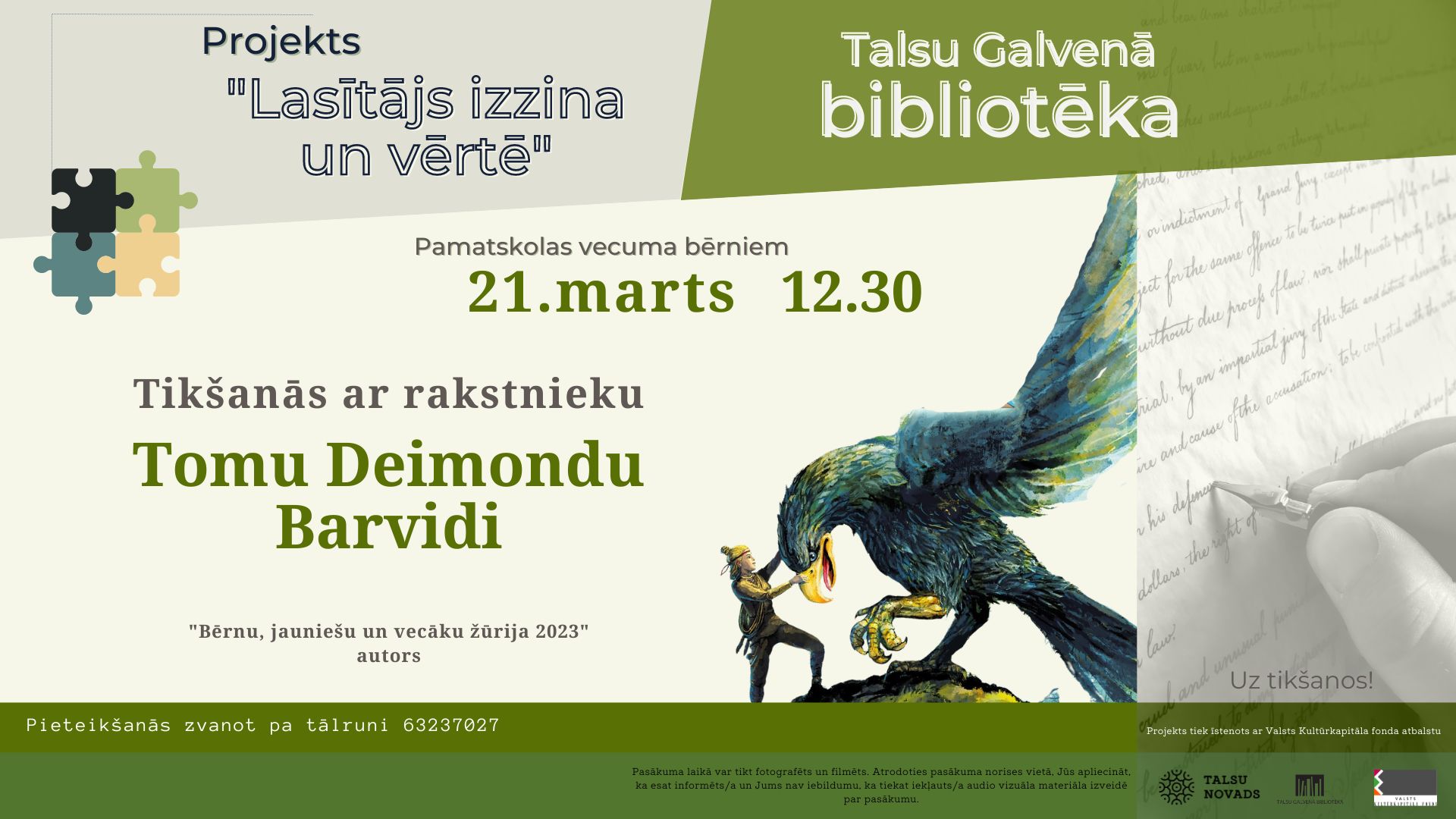 Toms Deimonds Barvidis
