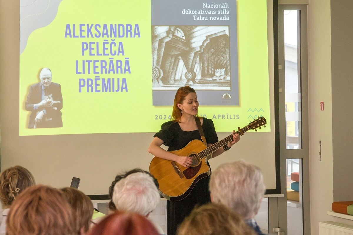 A.Pelēča prēmijas pasākums 2024
