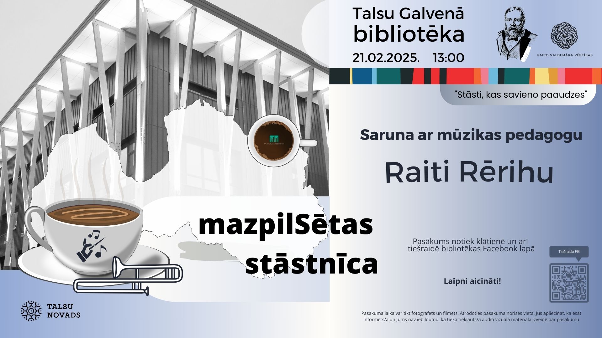 mazpilsētas stāstnīca