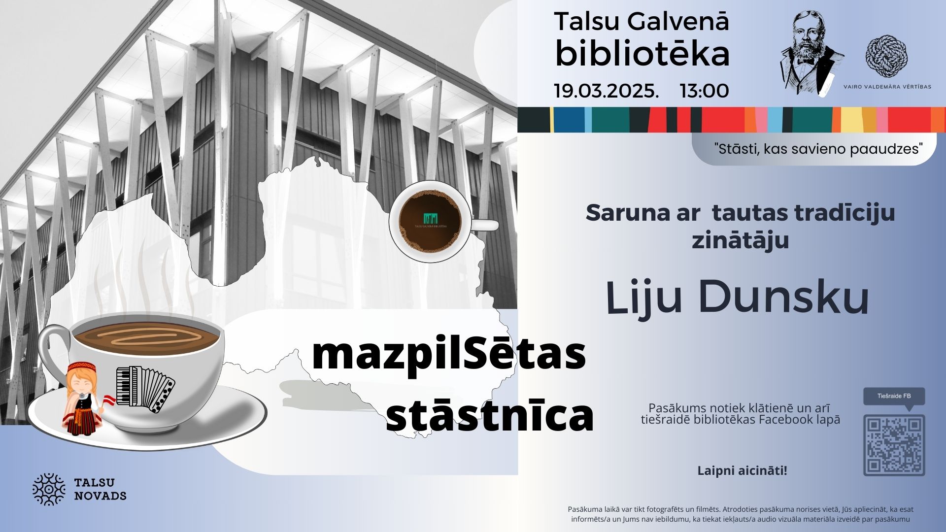 Lija Dunska