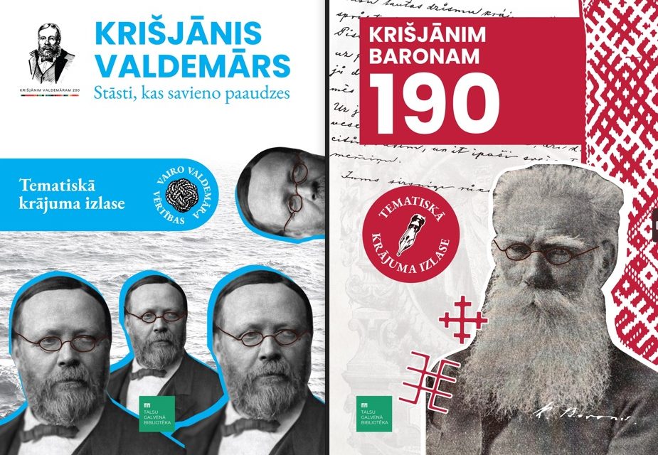 Par godu Krišjāņiem
