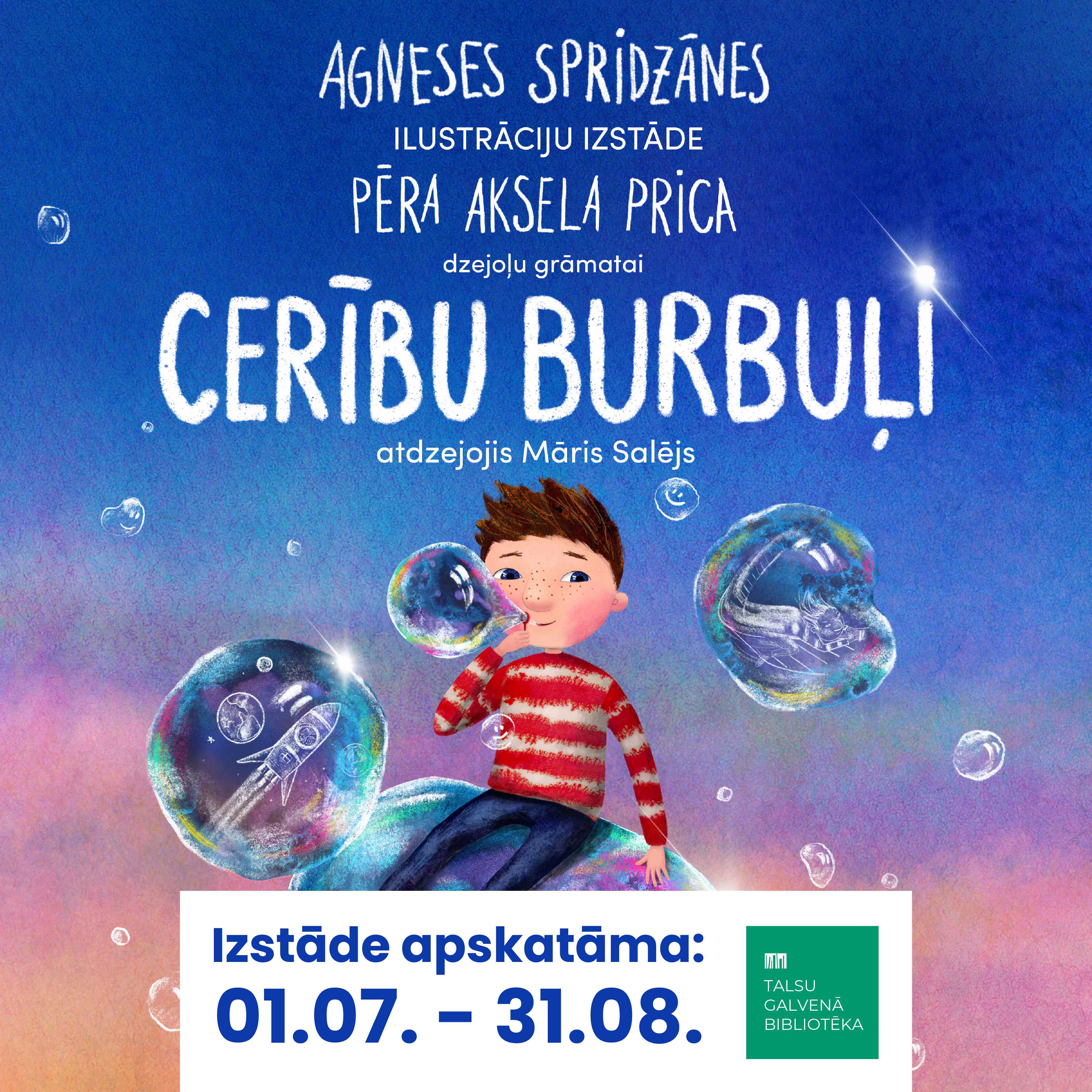 Krāsainie “Cerību burbuļi” bibliotēkā