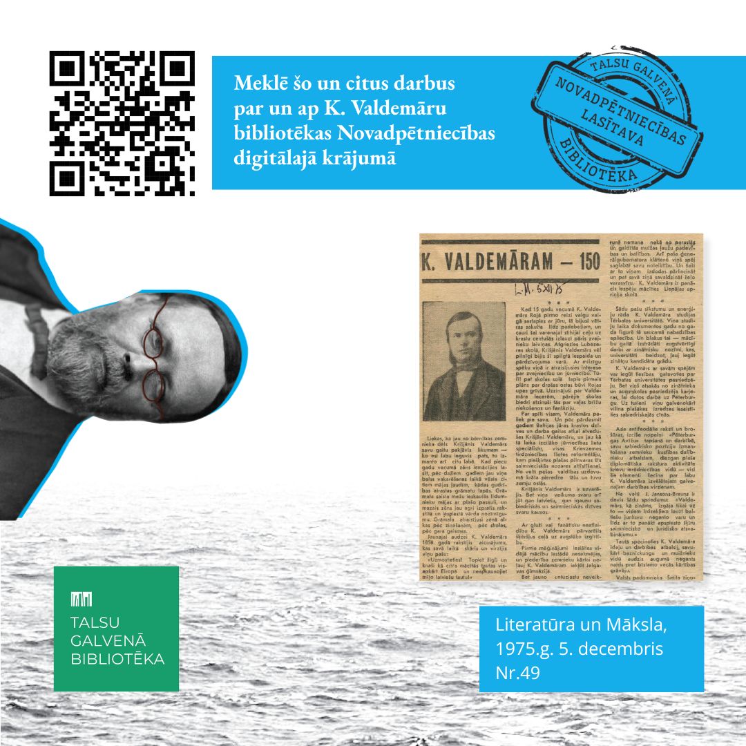 Valdemāram 200 publicitāte