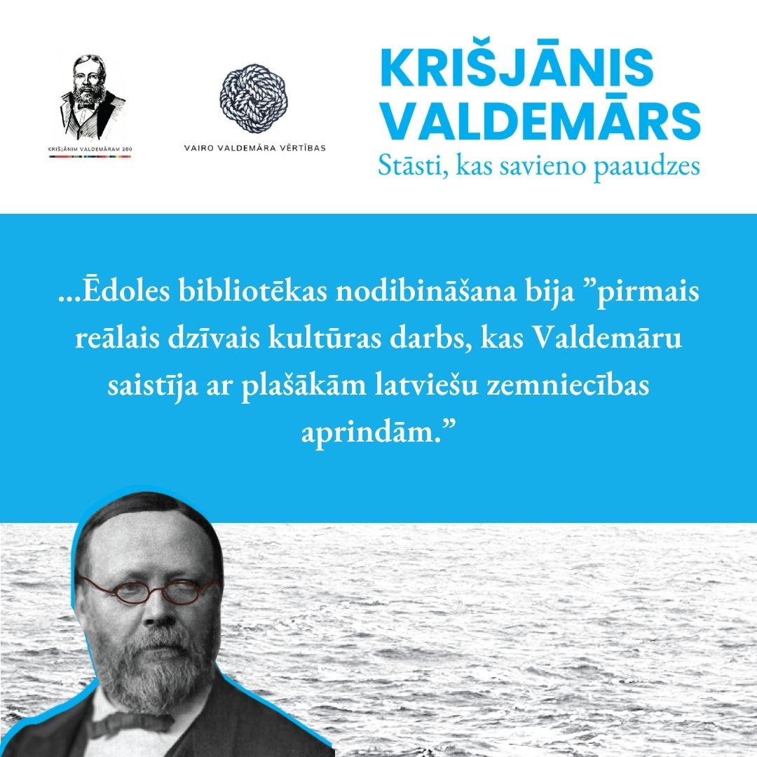 Valdemāram 200 publicitāte