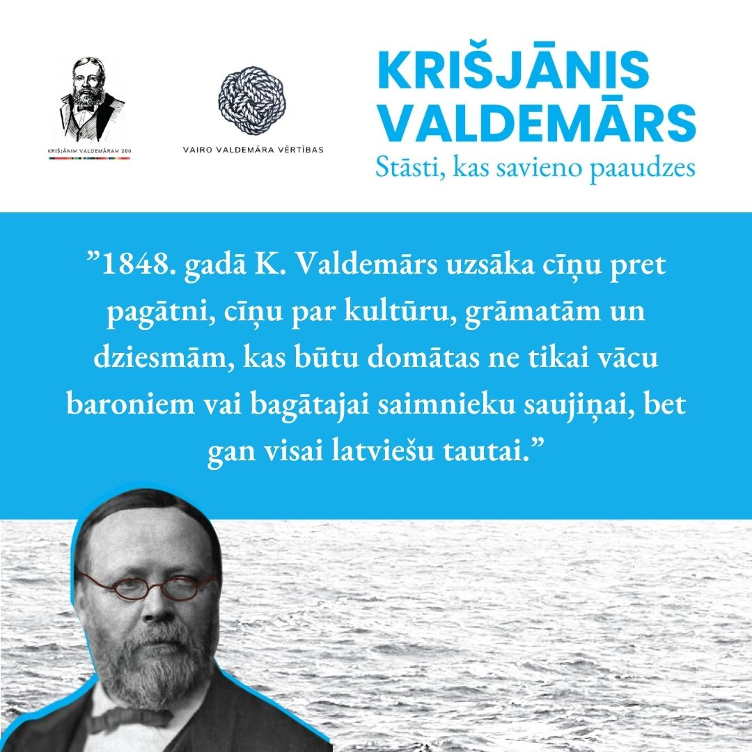 Valdemāram 200 publicitāte