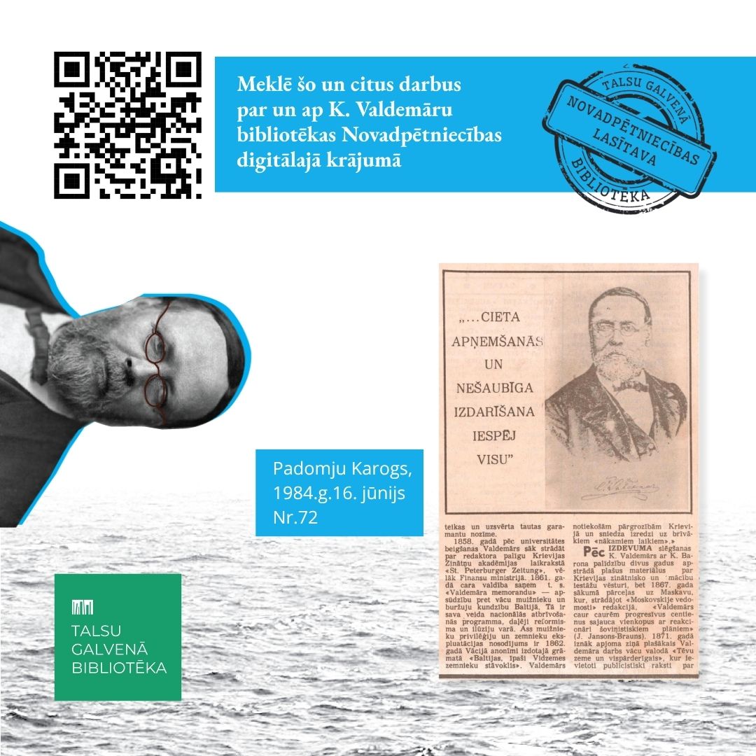 Valdemāram 200 publicitāte