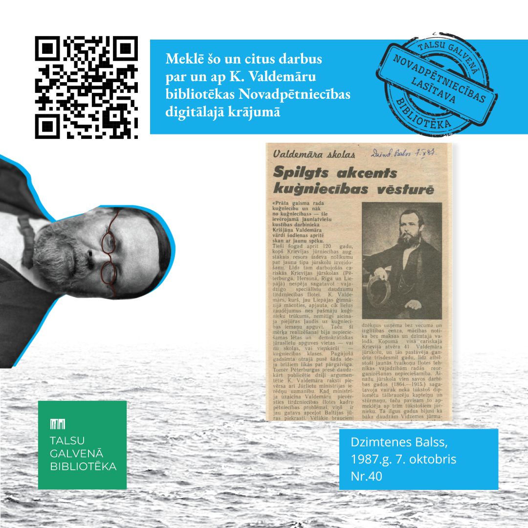 Valdemāram 200 publicitāte