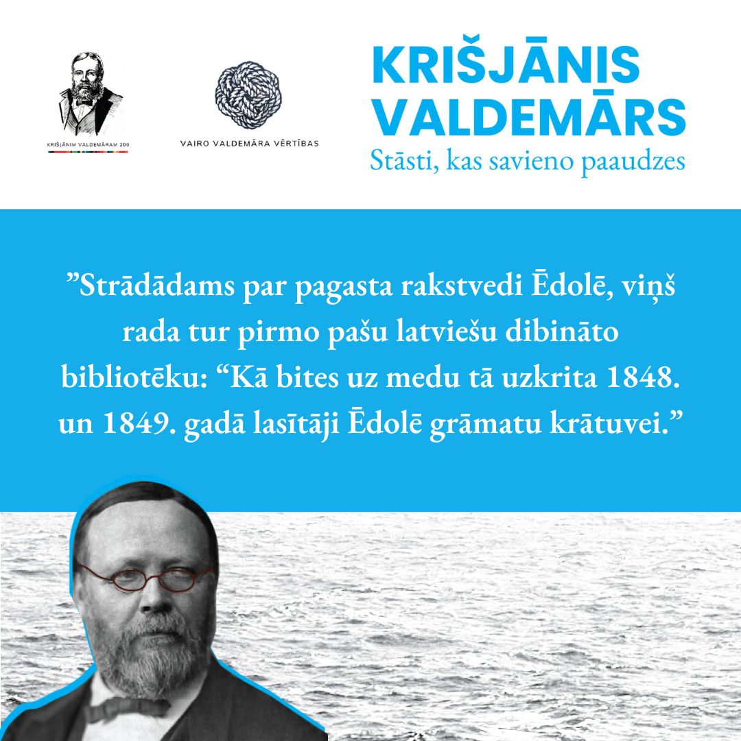 Valdemāram 200 publicitāte