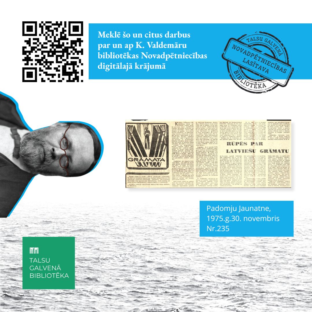 Valdemāram 200 publicitāte