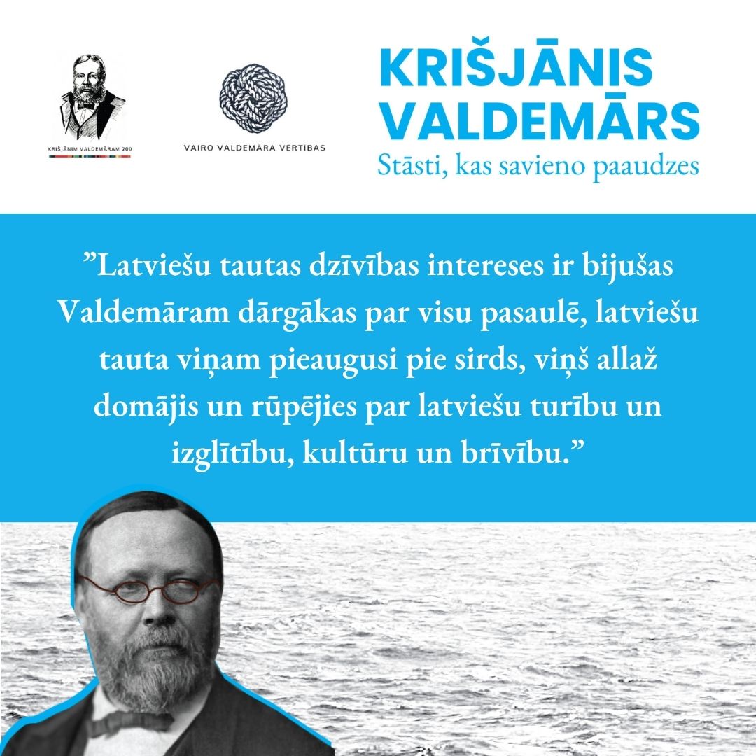 Valdemāram 200 publicitāte