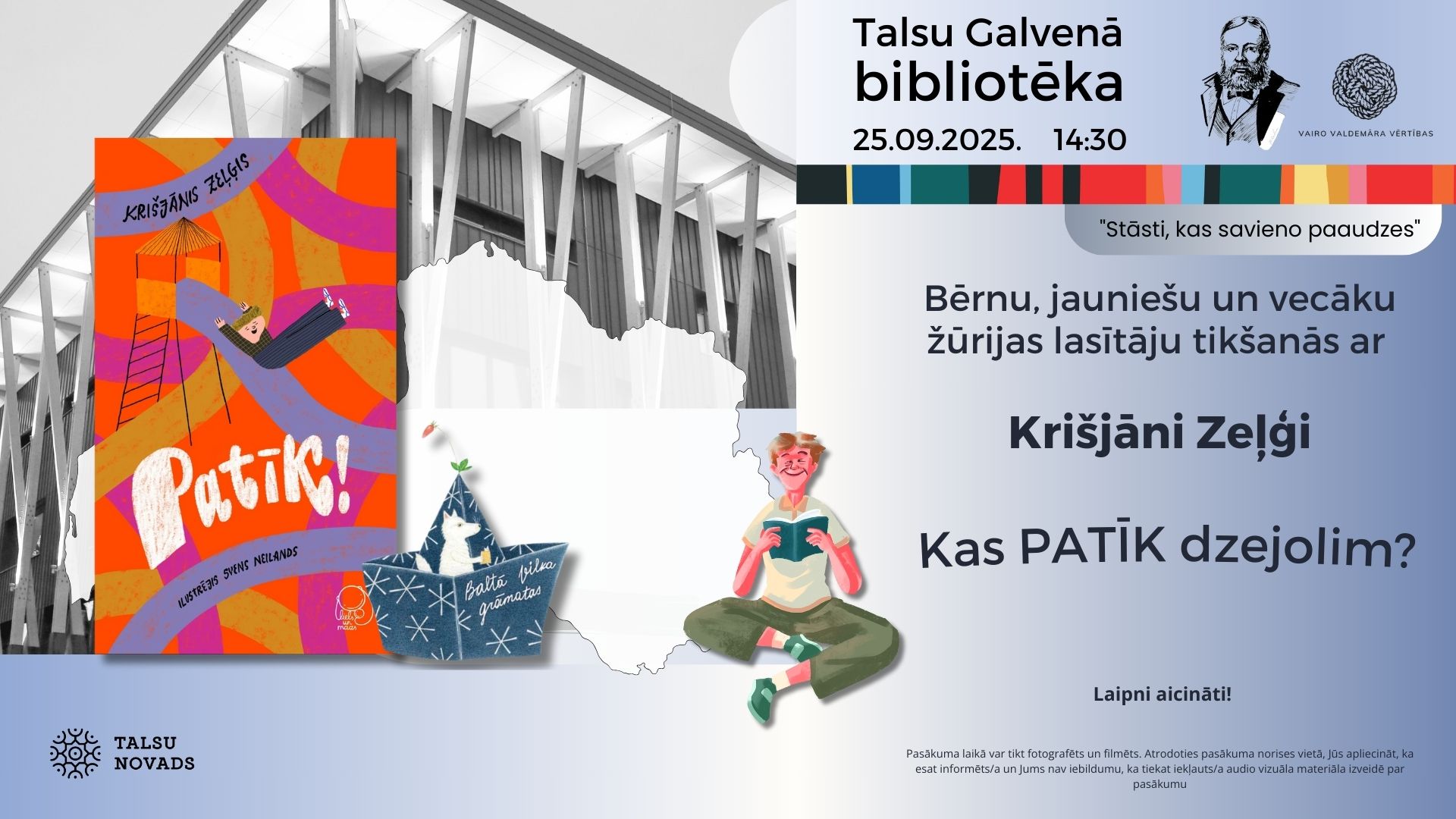 Krišjānis Zeļģis