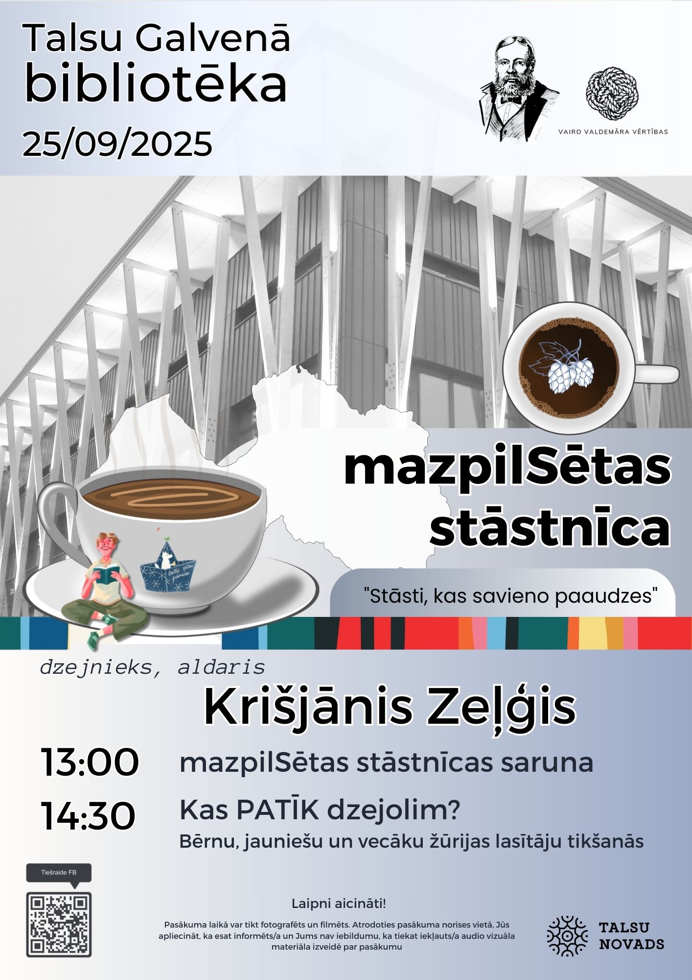 Krišjānis Zeļģis