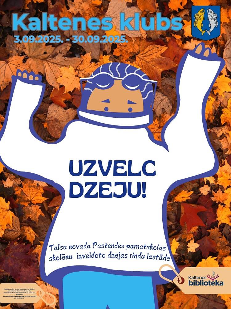 IZstāde Dzejas krekls