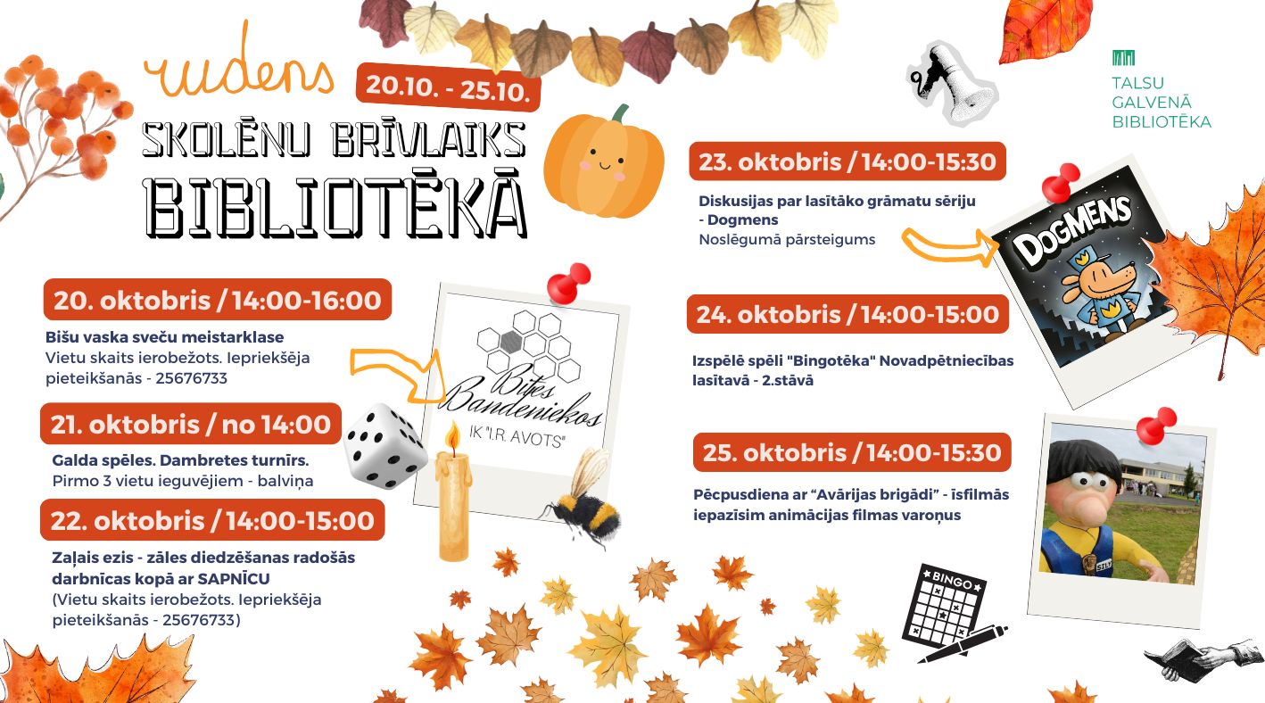 Rudens brīvlaikā – spēles, darbnīcas un Dogmens Rudens brīvlaikā – spēles, darbnīcas un Dogmens