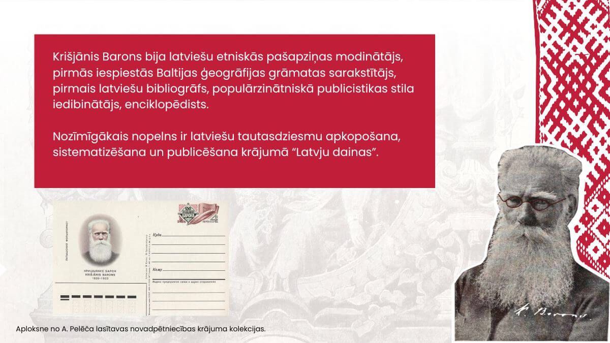 NP_Barons_12 Krišjānim Baronam 190