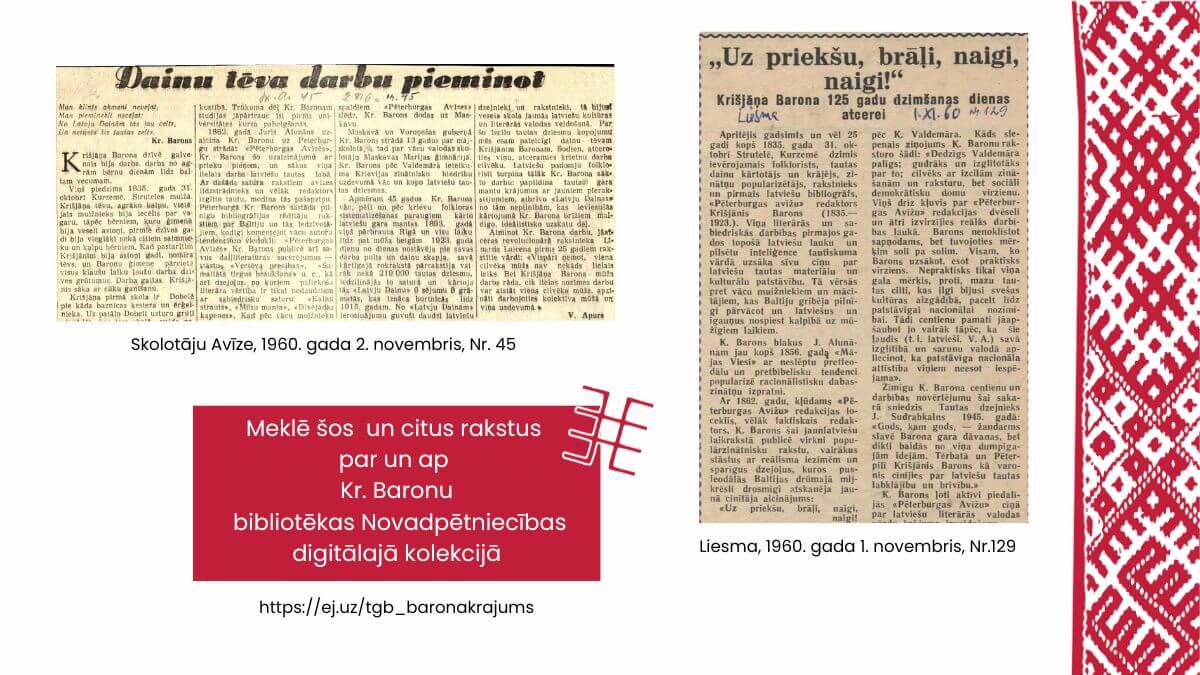 NP_Barons_20 Krišjānim Baronam 190