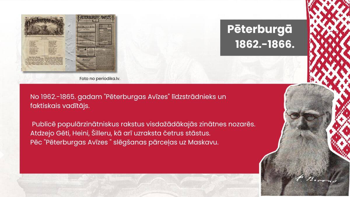 NP_Barons_7 Krišjānim Baronam 190