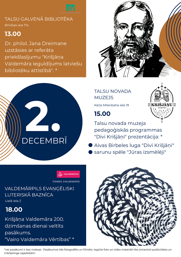 Valdemāra Jubileja
