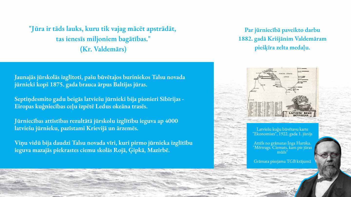 Krišjānis Valdemārs izstāde