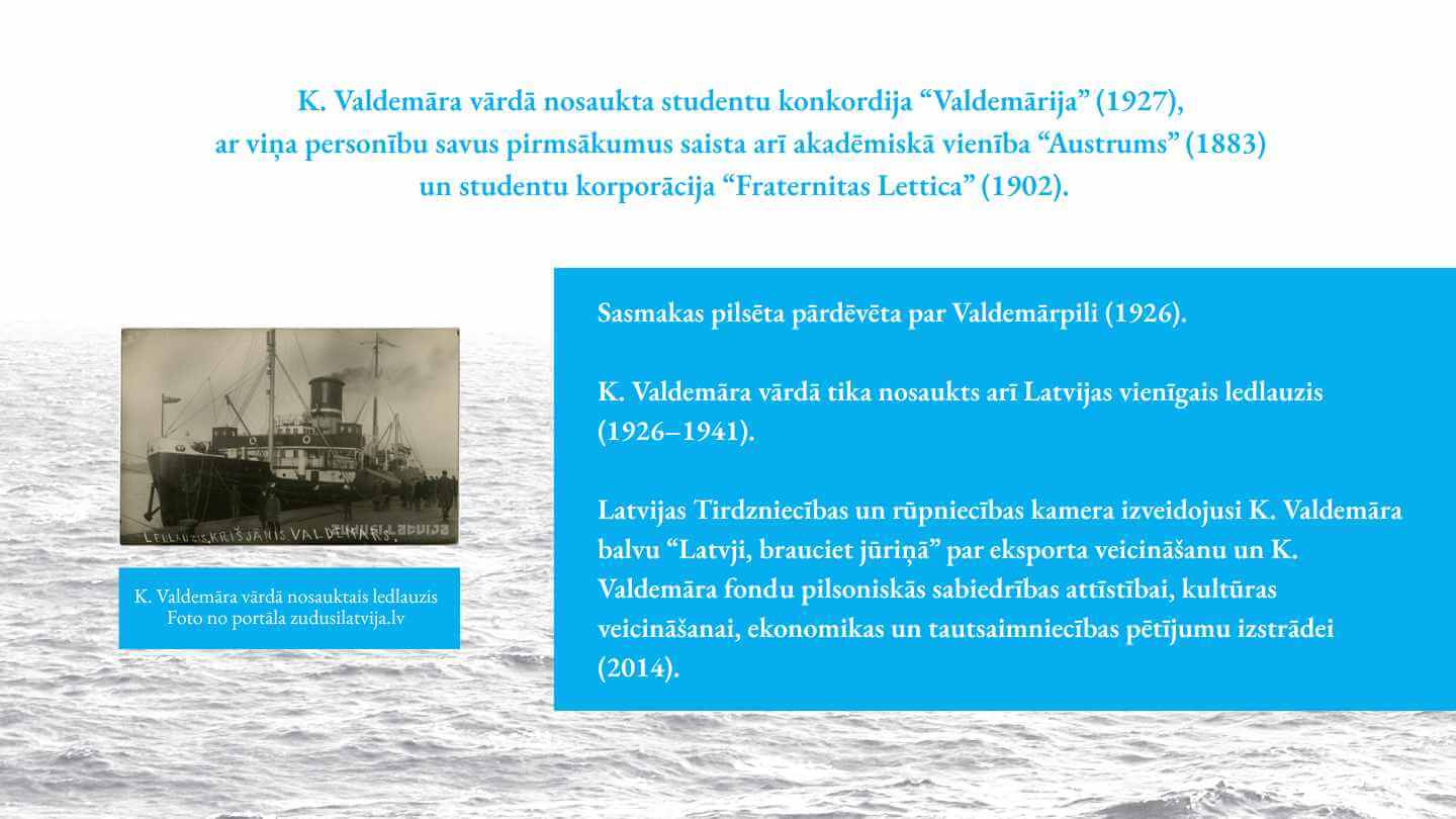 Krišjānis Valdemārs izstāde