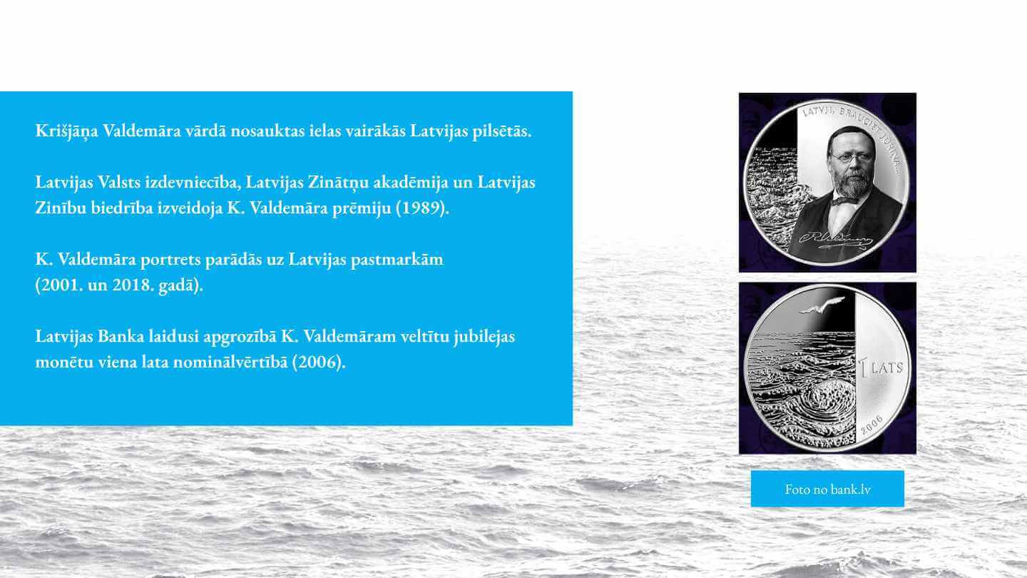 Krišjānis Valdemārs izstāde