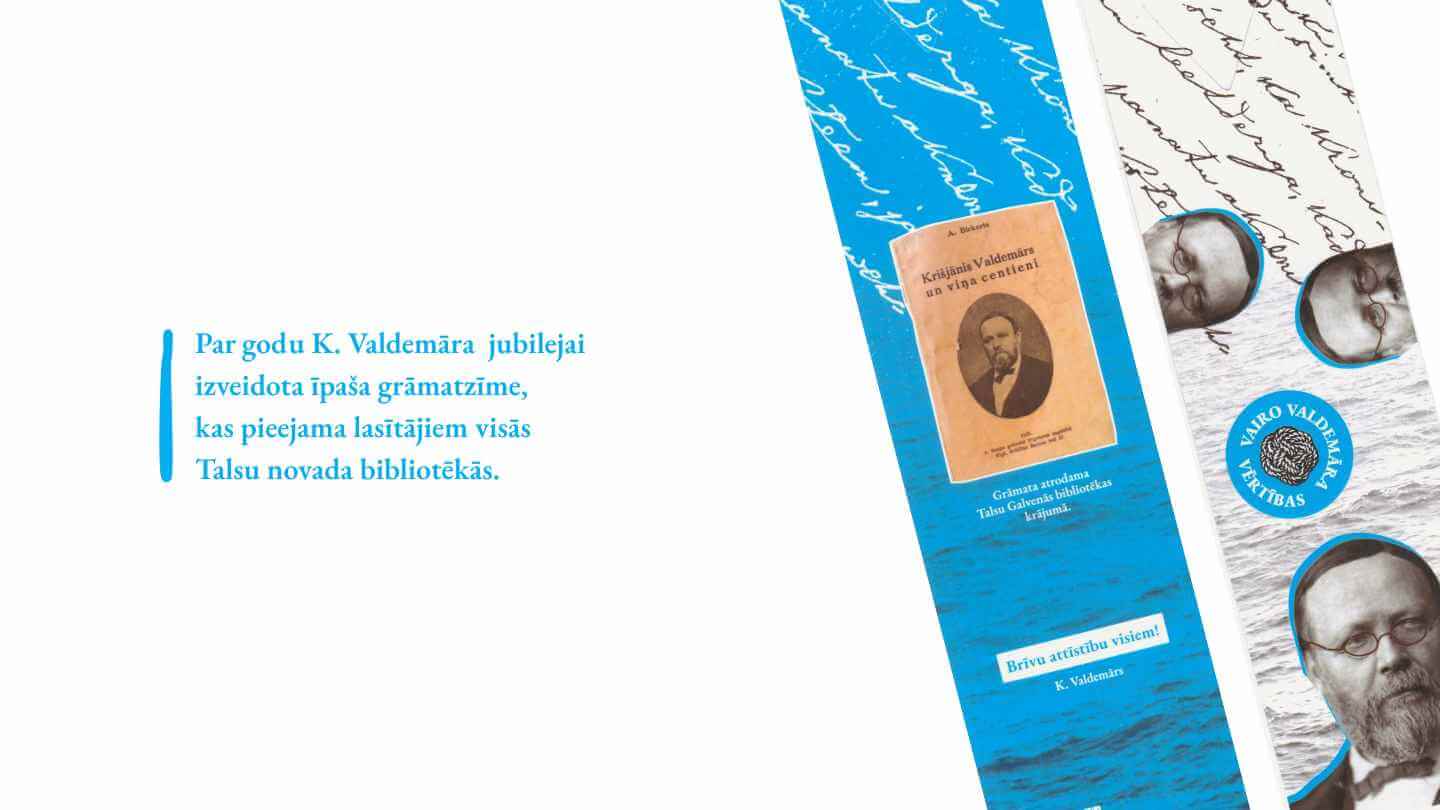 Krišjānis Valdemārs izstāde