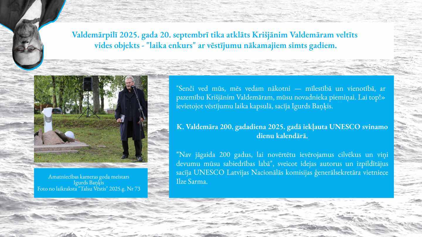 Krišjānis Valdemārs izstāde