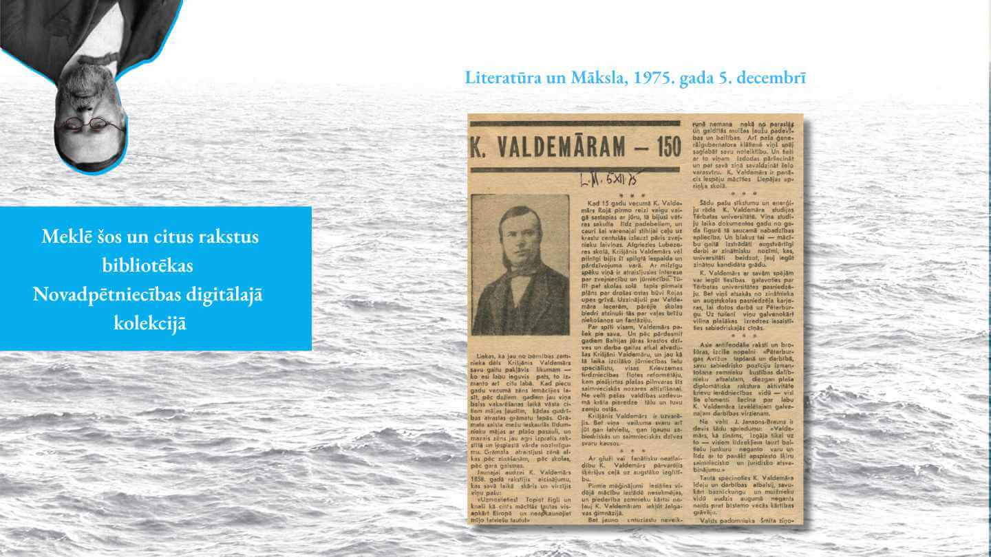 Krišjānis Valdemārs izstāde