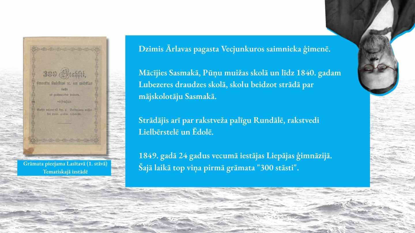 Krišjānis Valdemārs izstāde