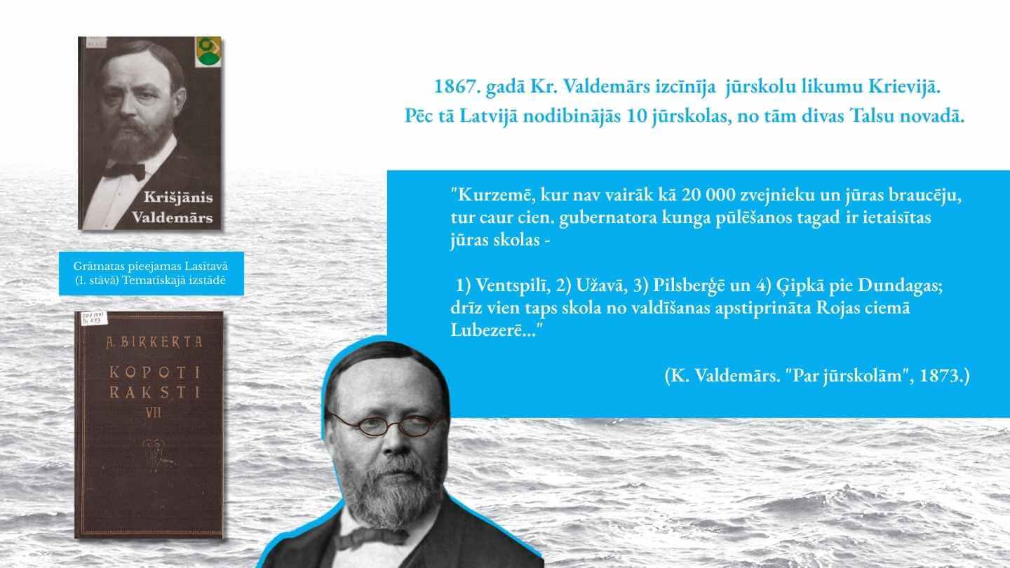 Krišjānis Valdemārs izstāde