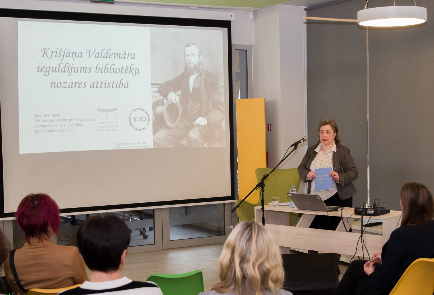 Ar daudzveidīgu programmu aizvadīta Krišjāņa Valdemāra dzimšanas diena