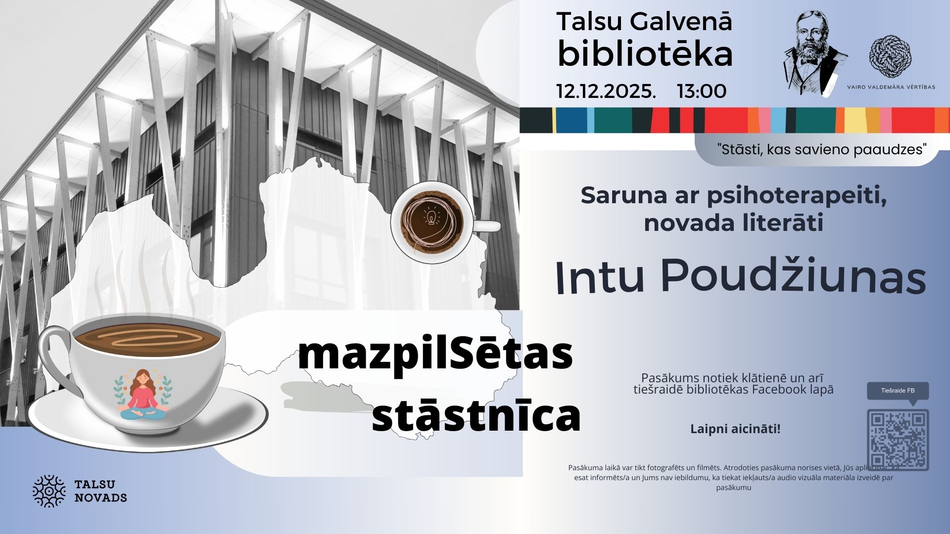 mazpilSētas stāstnīca