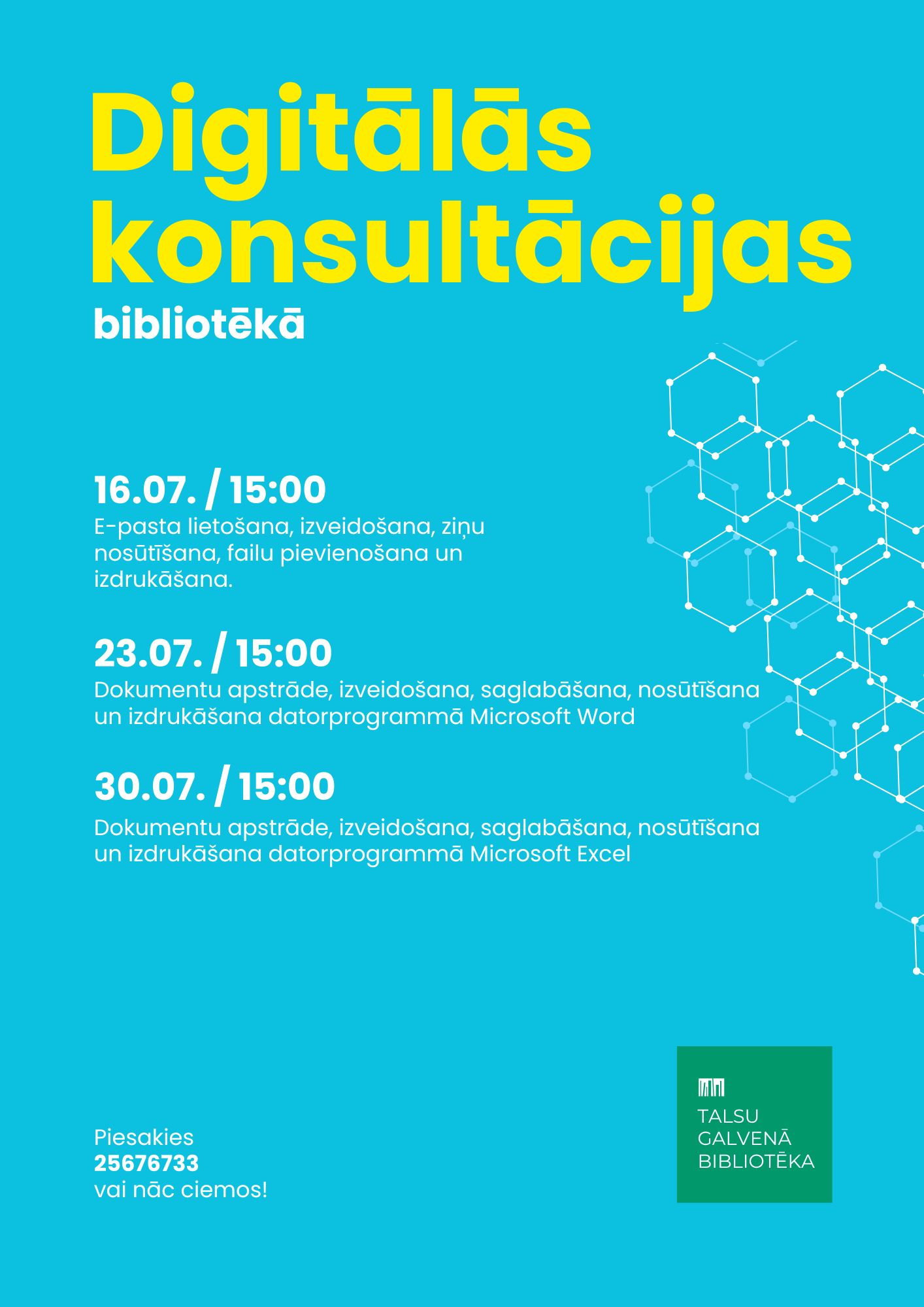 Aicinām uz digitālajām konsultācijām bibliotēkā