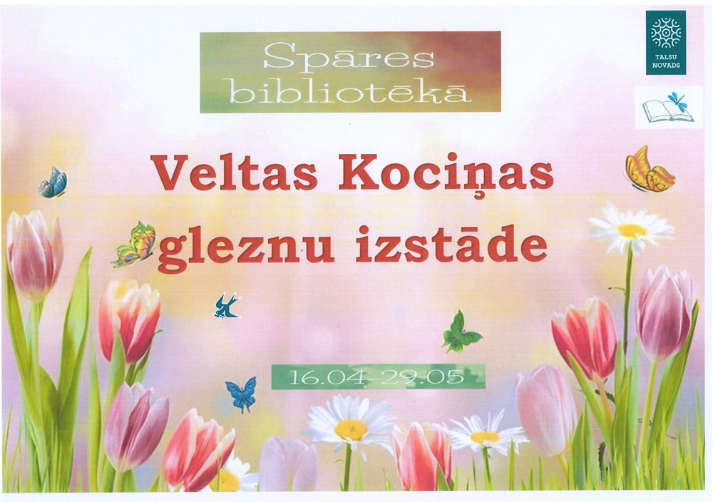 Spāres bibliotēkā