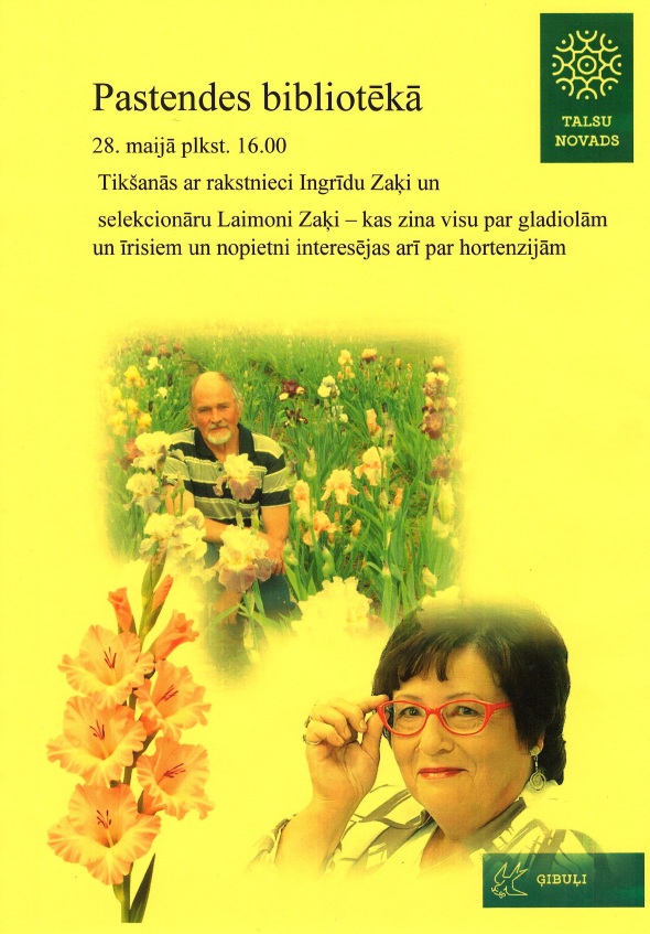 Tikšanās ar Ingrīdu un Laimoni Zaķiem Tikšanās ar Ingrīdu un Laimoni Zaķiem