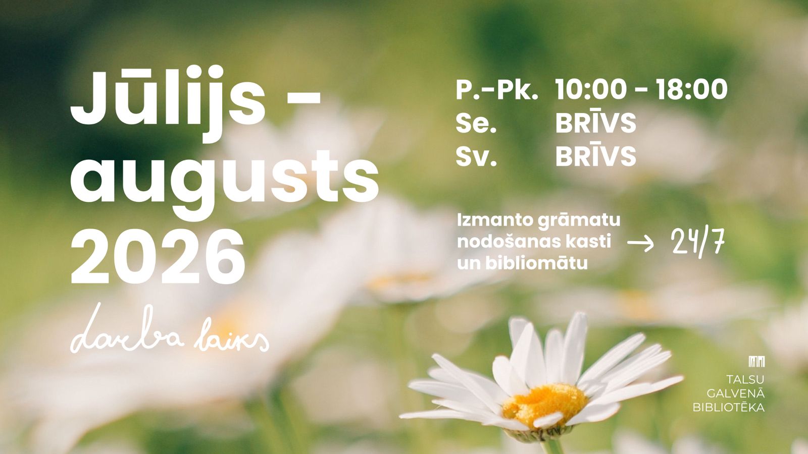 Vasaras darba laika izmaiņas