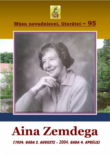 aina zemdega a3_1.jpg